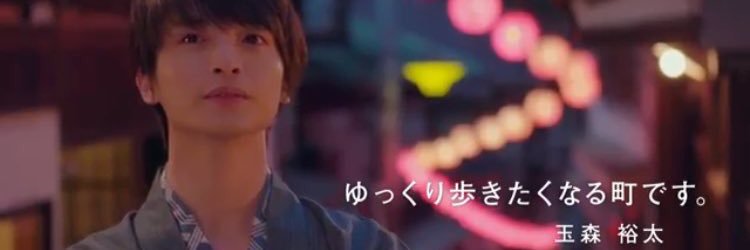__utaya's profile banner image