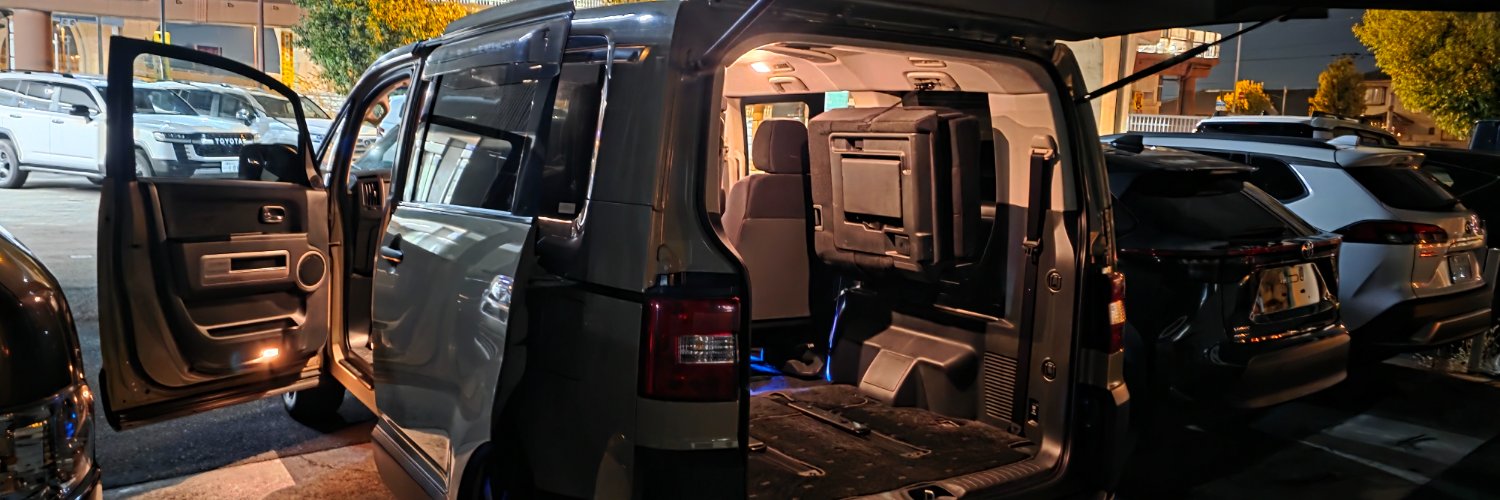 KTRK's profile banner image
