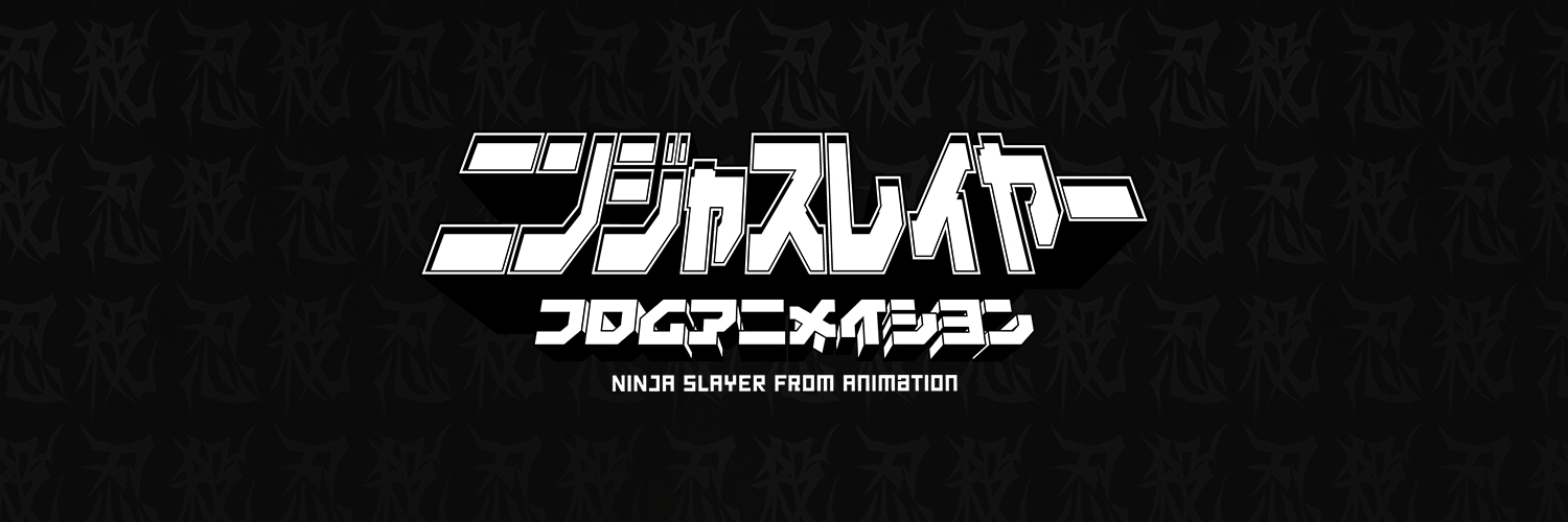 NJSLYR_anime's profile banner image