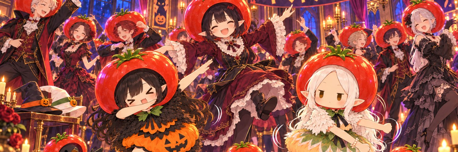 CAROPAPAxUYAS's profile banner image