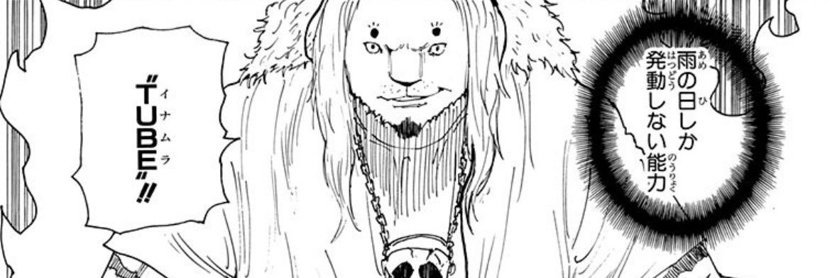 mongamonga25's profile banner image