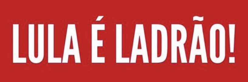 eudanieleeee's profile banner image