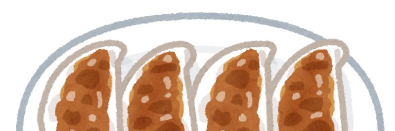 hitoridekiru's profile banner image