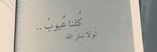 عــوض عــلي banner