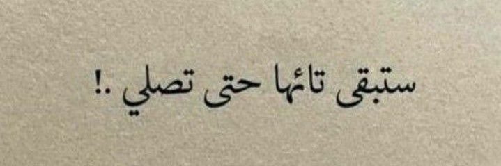 a_ragab4444's profile banner image