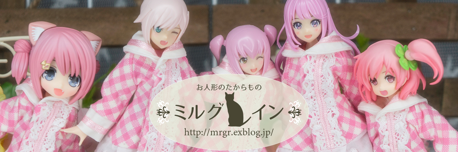 ミルグレイン banner