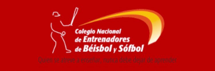 CNE Beisbol y Sofbol banner