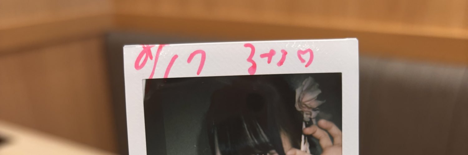 vvv060's profile banner image