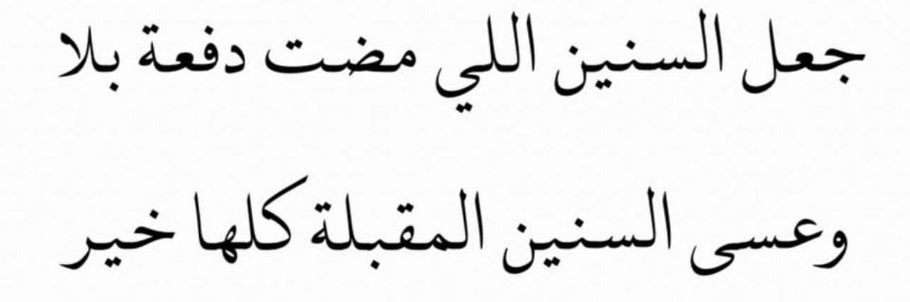 د 🪞 banner