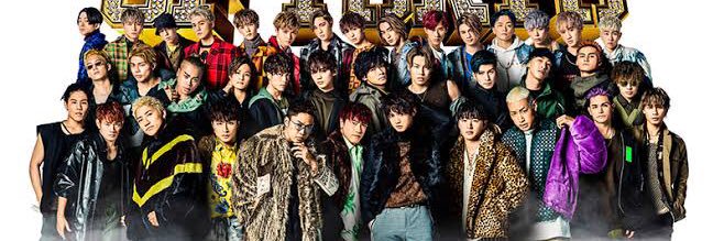 EXILE_TRIBE0912's profile banner image