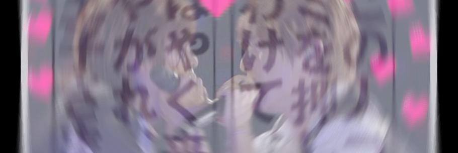 DaRy__a's profile banner image