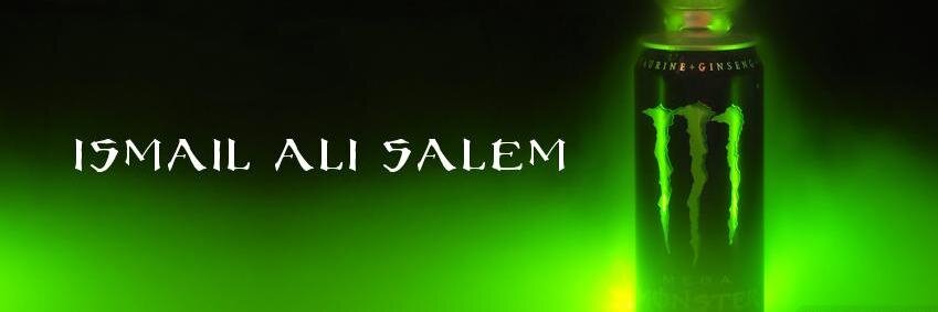 ismail ali banner