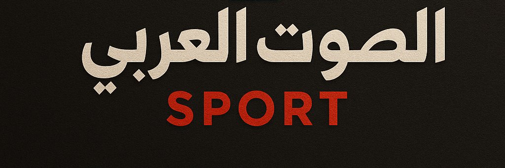 hossamyehya's profile banner image