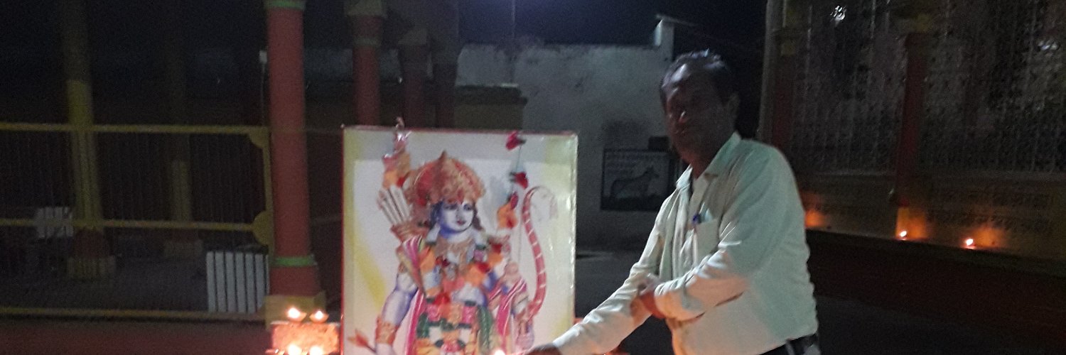 Dileep Singh chelani banner