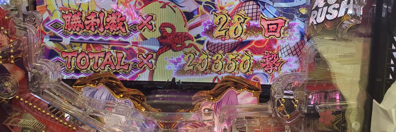 xxmspa's profile banner image
