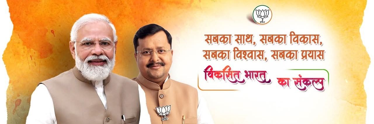MotisinghU's profile banner image
