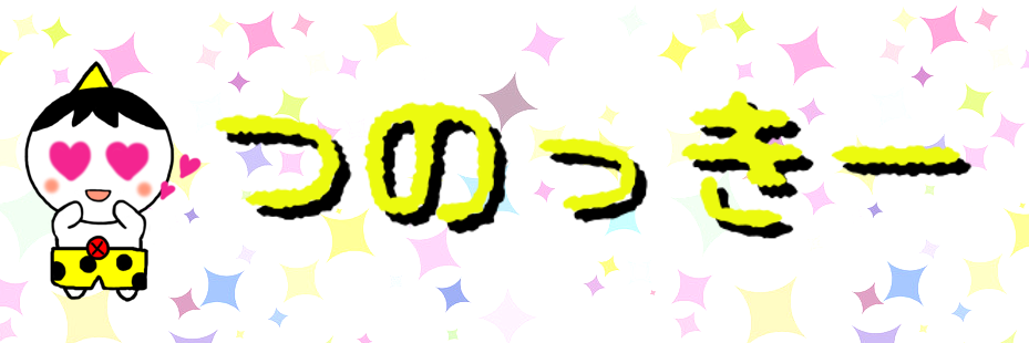 tunokey's profile banner image