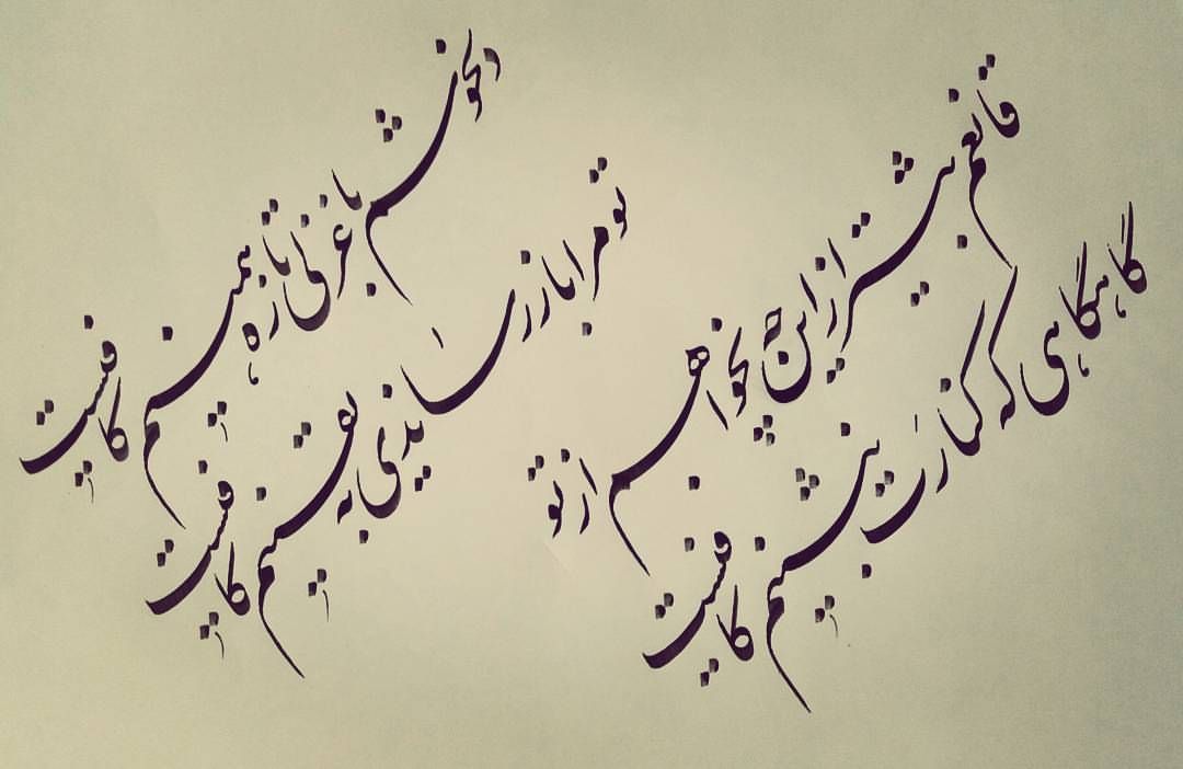 sadegh0066's profile banner image