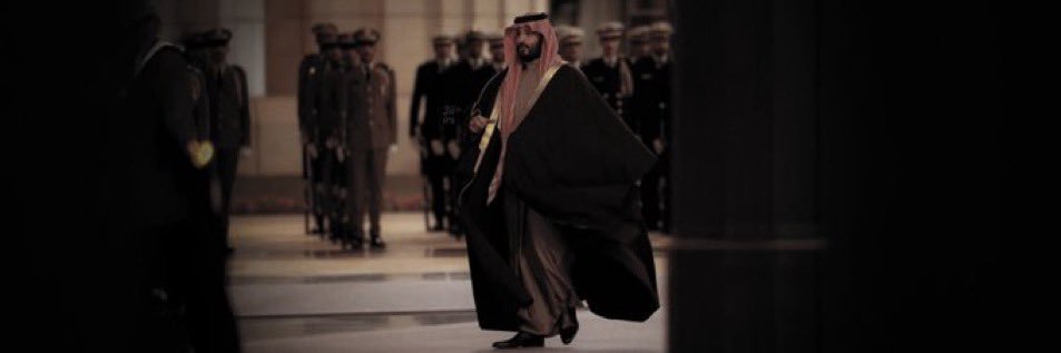 🇸🇦 banner