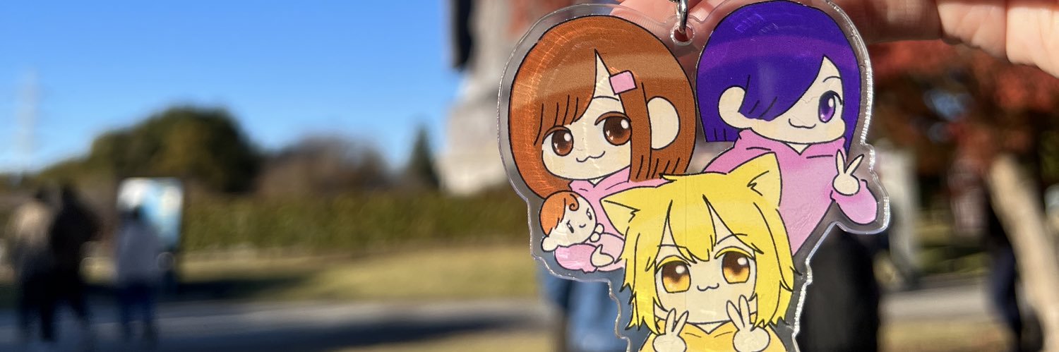 chiiiimaaaa13's profile banner image