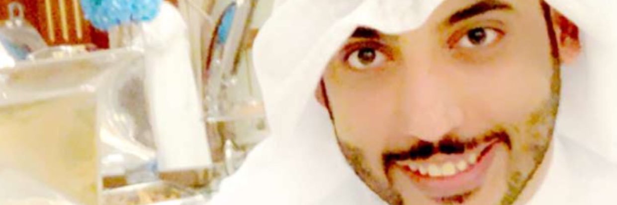 سعود مثال المريخي banner