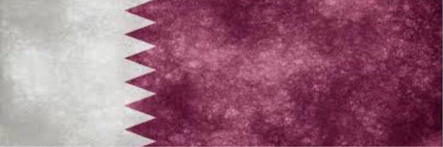 Aisha A Al-Buainain banner