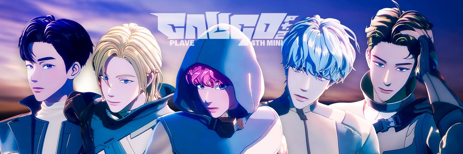 armeria41's profile banner image