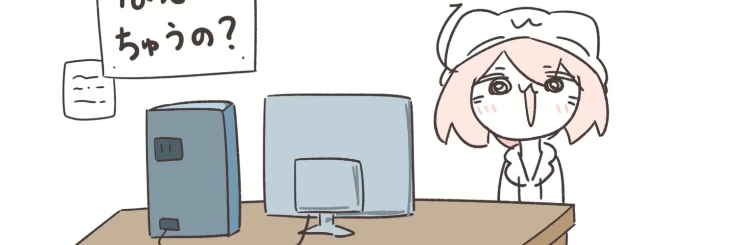 TetrisDS's profile banner image