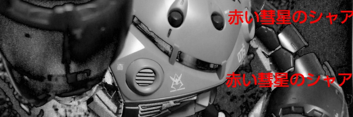 0910_one's profile banner image