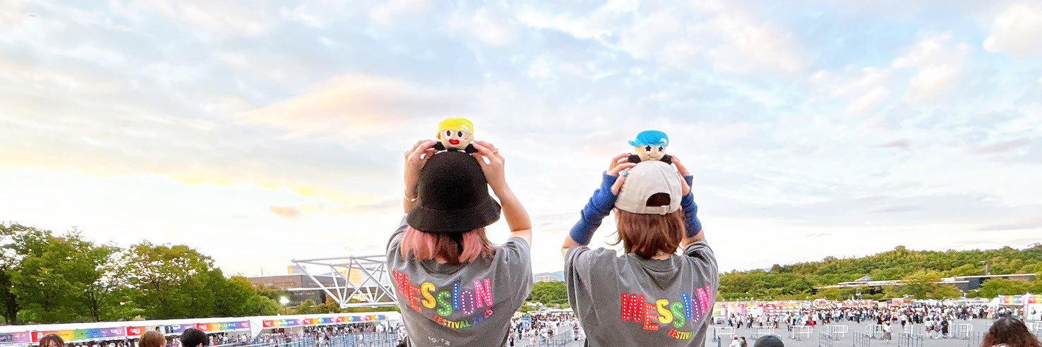 りさ🌈💛 banner