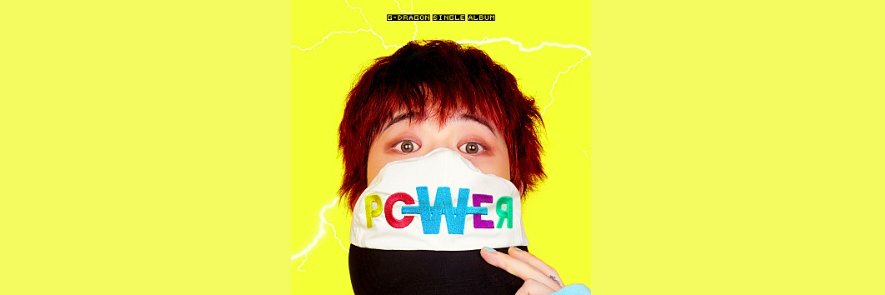 mamel0819's profile banner image