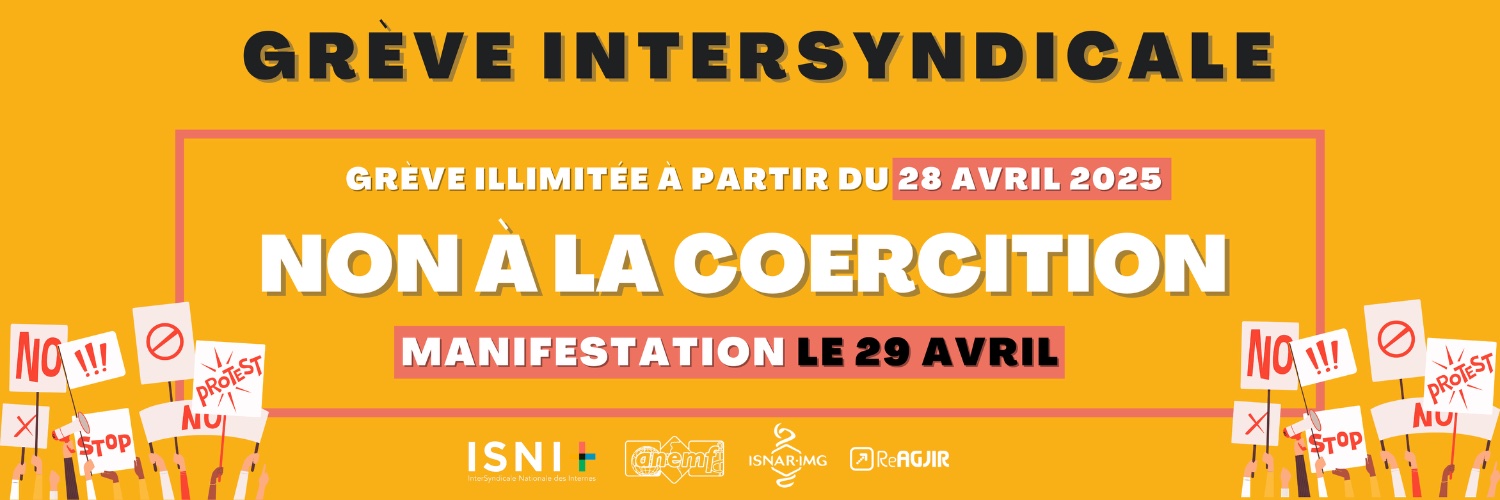 ISNI - InterSyndicale Nationale des Internes banner