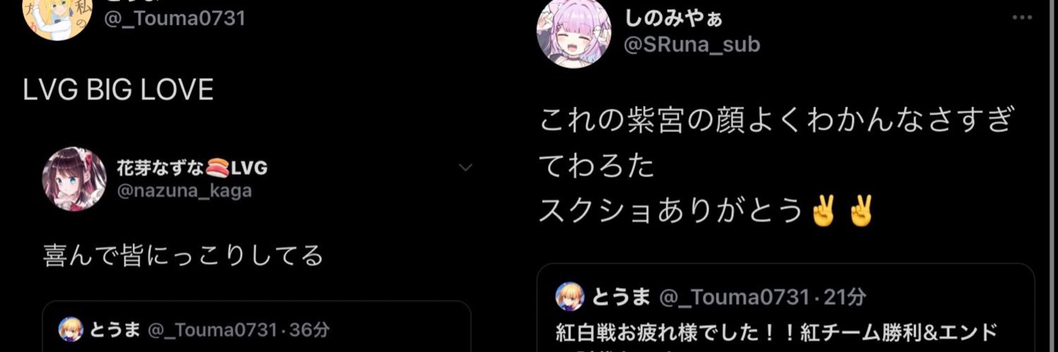 _Touma0731's profile banner image