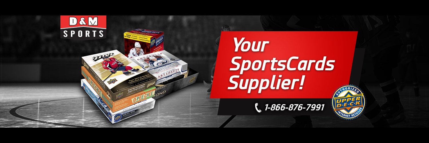 dmsports banner