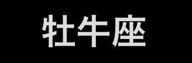 kaolu_nc's profile banner image