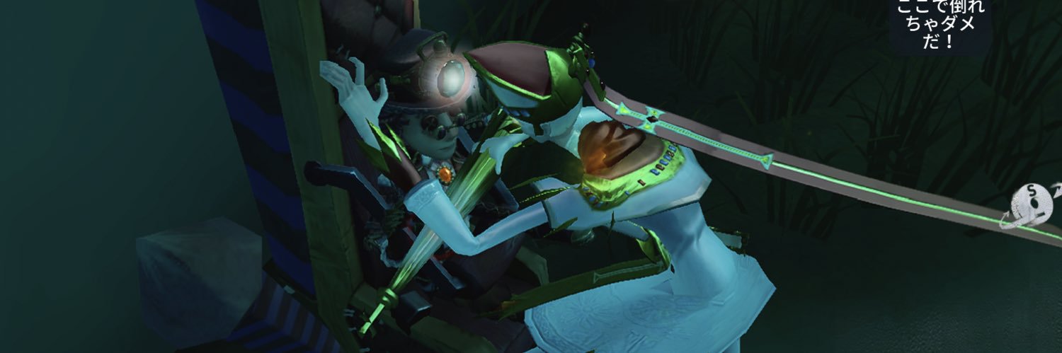 sigft12's profile banner image