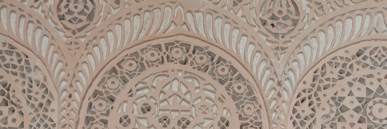 alMedkouri's profile banner image