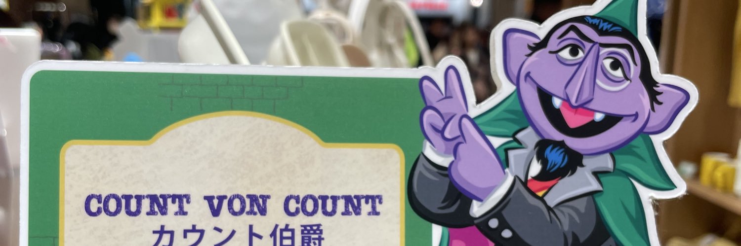 rmss030's profile banner image