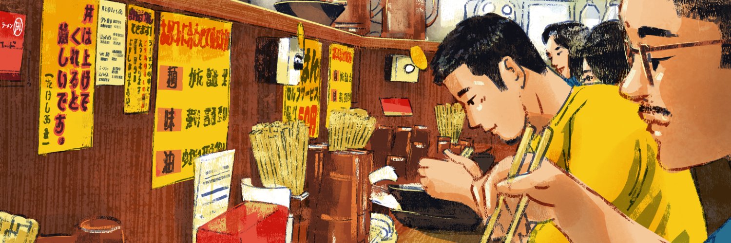 Daniel Tingcungco banner