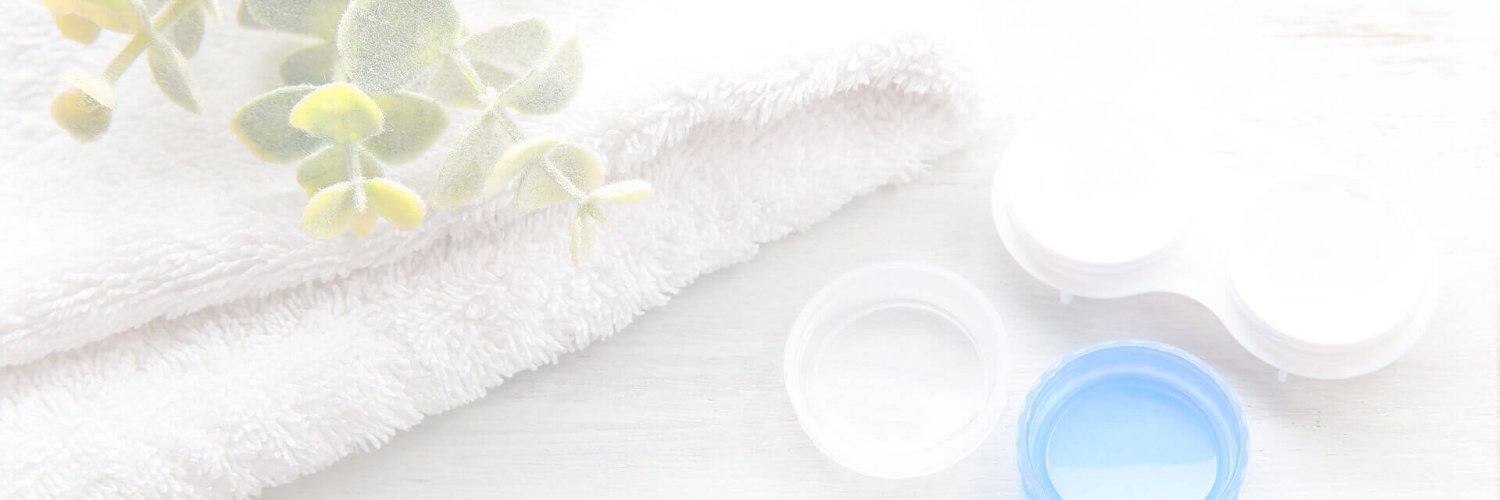 perfectlensUS's profile banner image