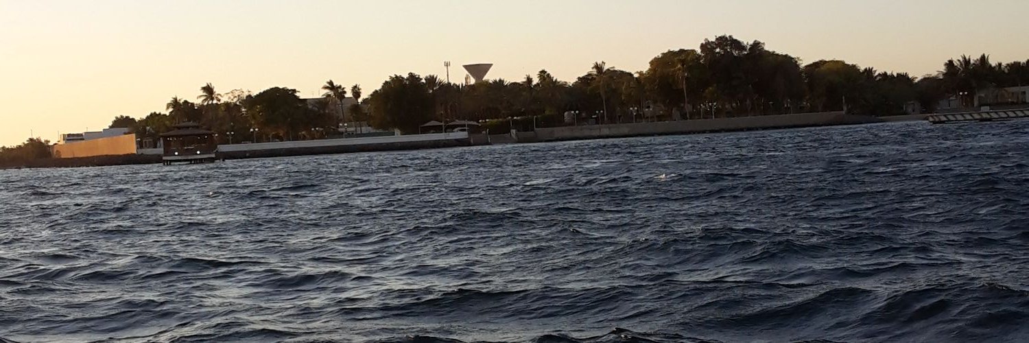 ام زياد banner