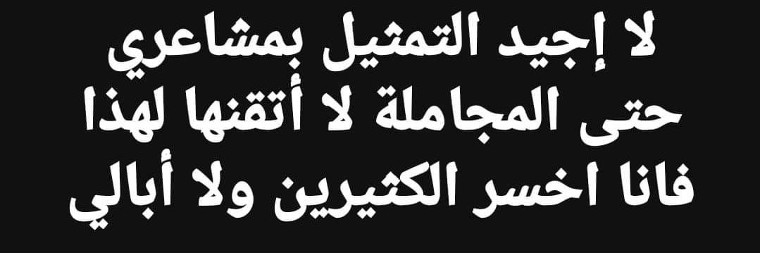 ڕ؏د 1727 banner