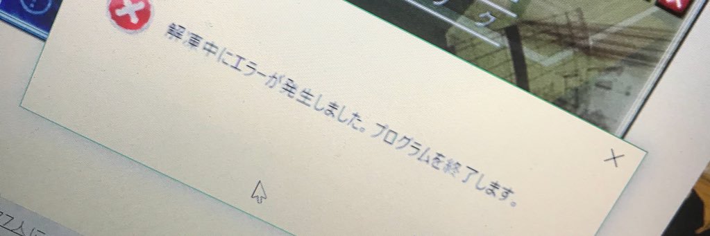 tanuki_sa's profile banner image