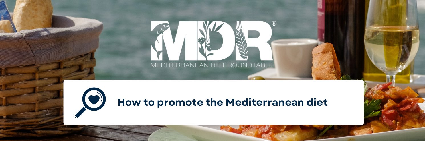 MDR Project banner