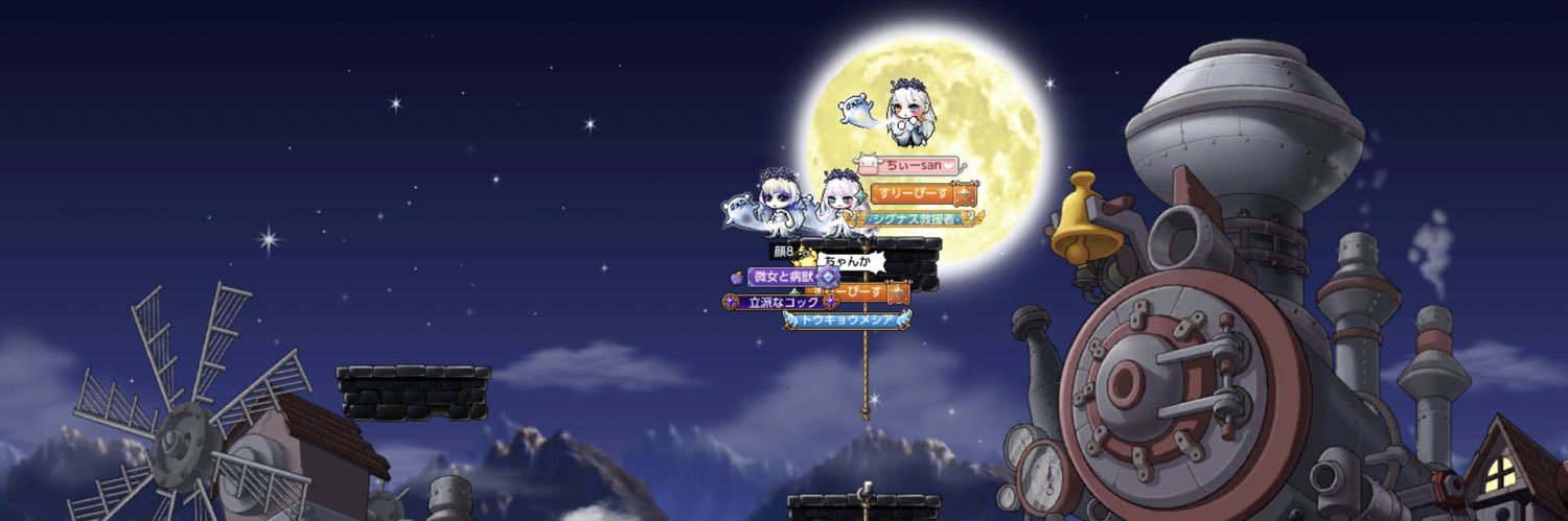 shishio444's profile banner image