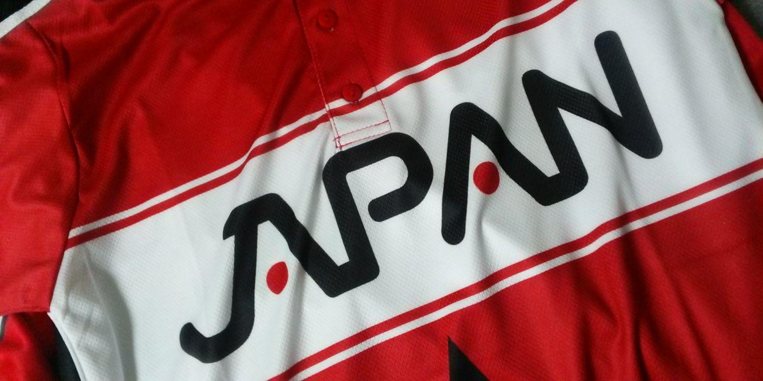 あさまよこ改 banner