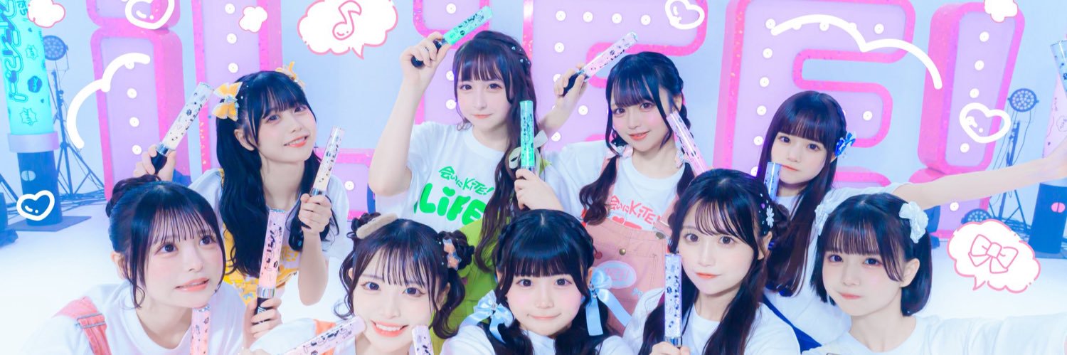 daceice51's profile banner image