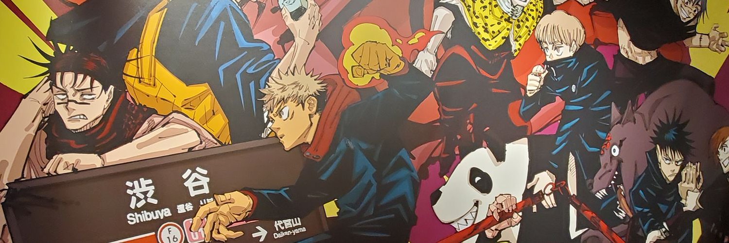 ﾁｯﾌﾟﾐﾝ〜 banner