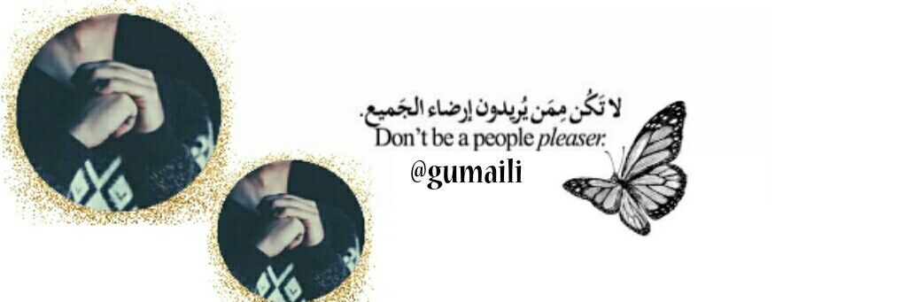 gumaili's profile banner image