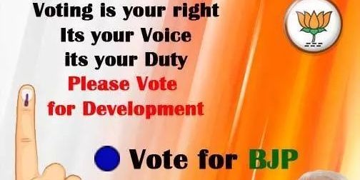 BhardwajBjp's profile banner image